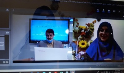 مراقبت معنوی