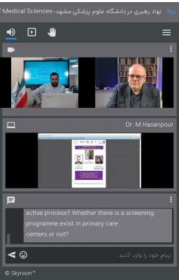 مراقبت معنوی