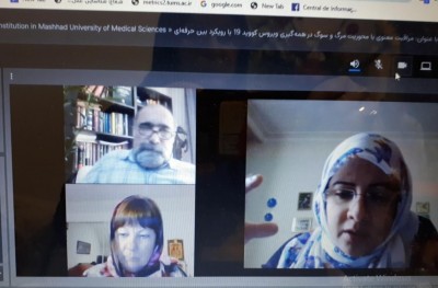 مراقبت معنوی